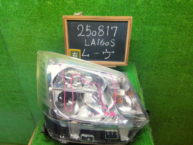 ムーヴ 右ヘッドランプＡＳＳＹ DBA-LA160S 81130-B2570-