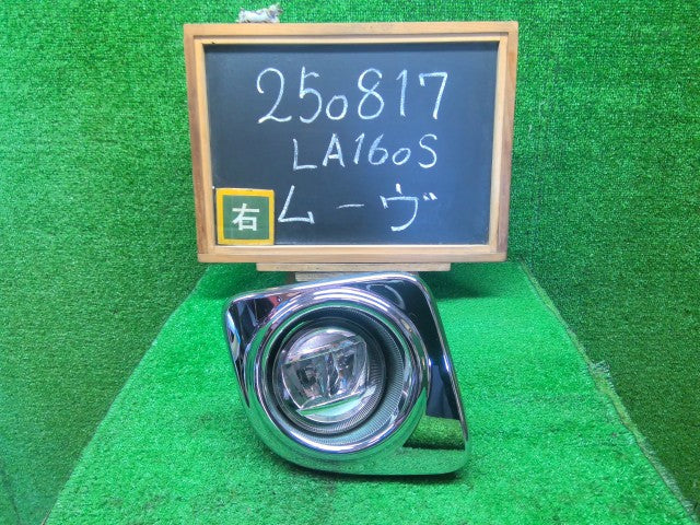 ムーヴ 右フォグランプ DBA-LA160S 81210-B2460-