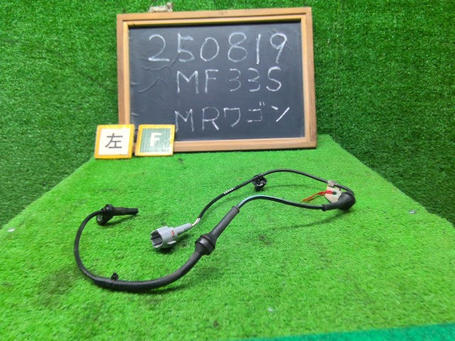 【中古】ＭＲワゴン DBA-MF33S ＡＢＳセンサー 56220-64L00