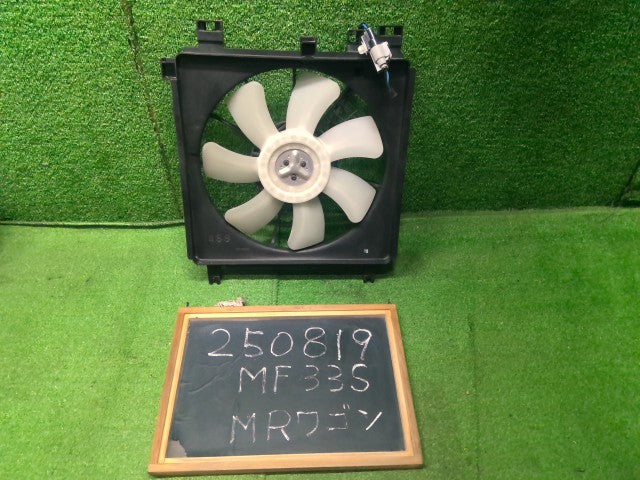 【中古】ＭＲワゴン DBA-MF33S 電動ファン 17120-50M00