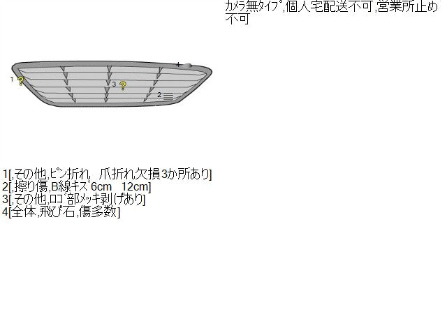 デリカスペースギア ラジエータグリル GH-PD6W 7450A171WA