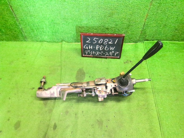 デリカスペースギア シフトレバー GH-PD6W MR145427