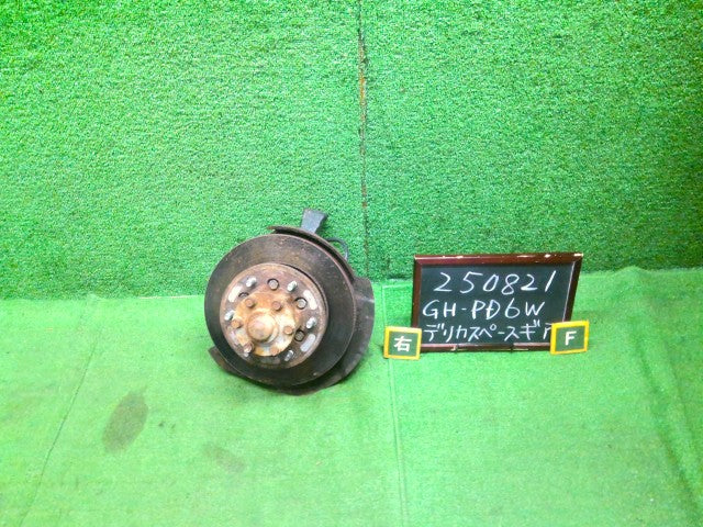 デリカスペースギア 右ＦナックルハブＡＳＳＹ GH-PD6W MR151873