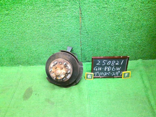 デリカスペースギア 右ＦナックルハブＡＳＳＹ GH-PD6W MR151873