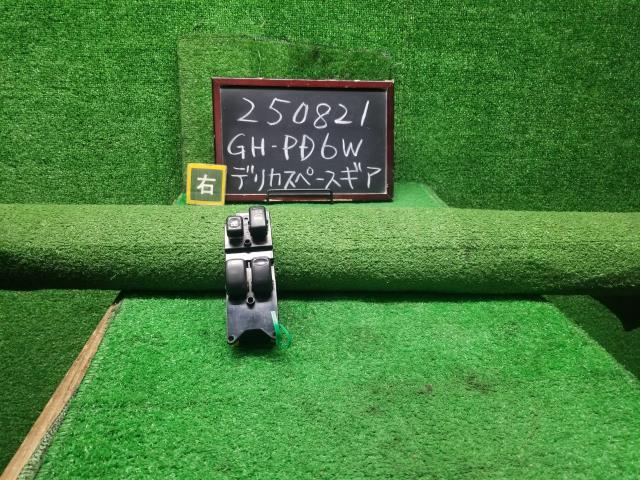 デリカスペースギア パワーウインドウスイッチ GH-PD6W MR277360