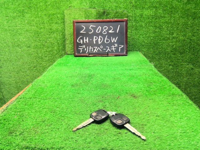 デリカスペースギア キーレスリモコン GH-PD6W MR563642