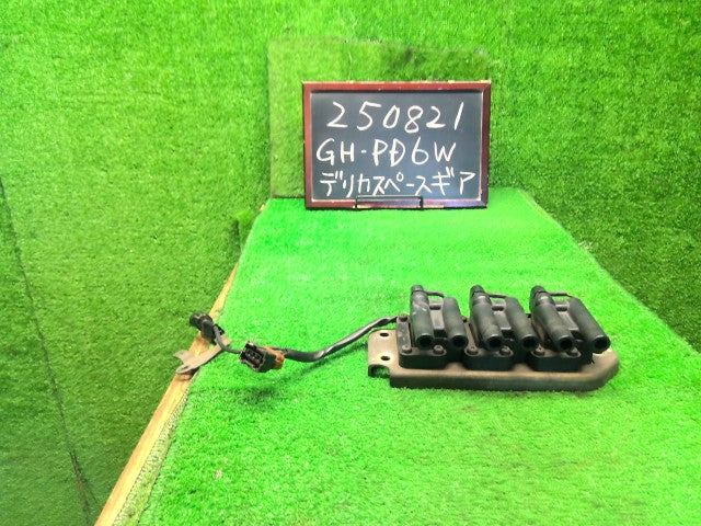 デリカスペースギア イグニッションコイル GH-PD6W MD346835