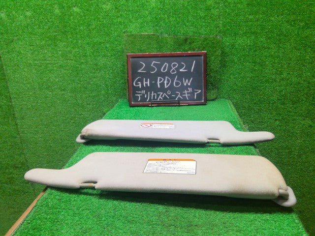 デリカスペースギア サンバイザー GH-PD6W MR787319