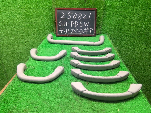 デリカスペースギア 内装部品 GH-PD6W