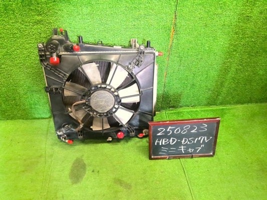 ミニキャブ ラジエータ HBD-DS17V MQ513092