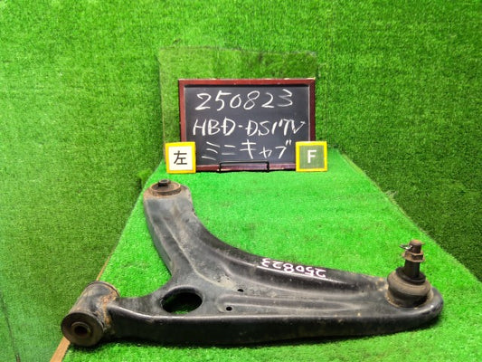 ミニキャブ 左Ｆロアアーム HBD-DS17V MQ508457