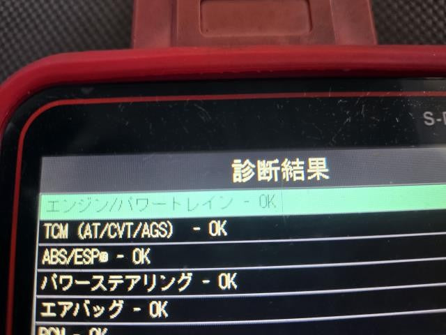 ミニキャブ ミッションコンピューター HBD-DS17V