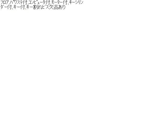 ＫＥＩ ステアリングコラム GF-HN11S 48200-74G12