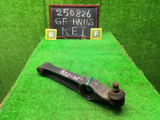 ＫＥＩ 右Ｆロアアーム GF-HN11S 45200-75F00