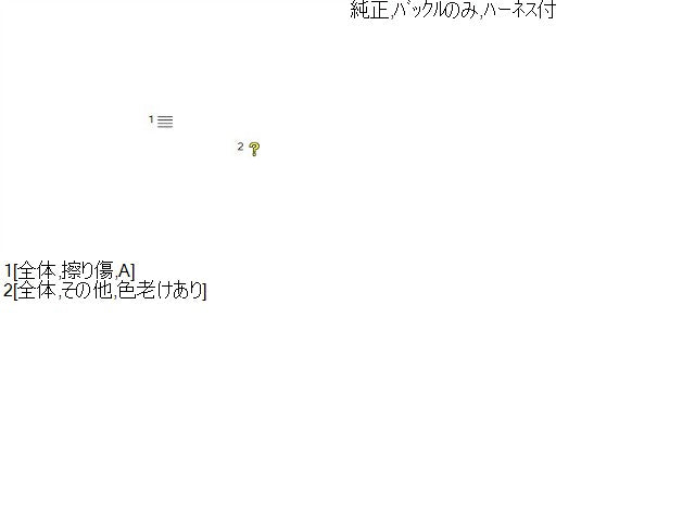 ＫＥＩ ドライバーシートベルト GF-HN11S 84901-74G10-L1Y