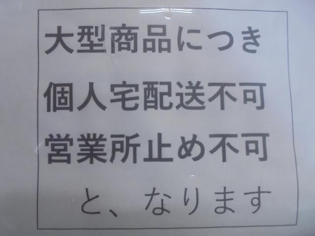ヴェルファイア エキゾーストセンターマフラー DBA-ANH20W 17420-28A20