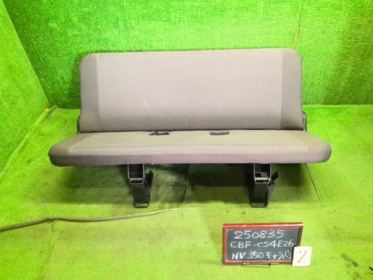 NV350キャラバン Ｒシート CBF-CS4E26 88600-3YC0A