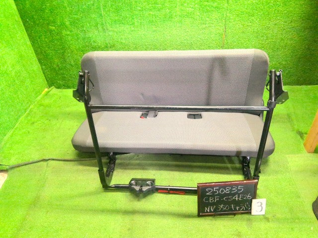 NV350キャラバン Ｒシート CBF-CS4E26 89600-3YC0A