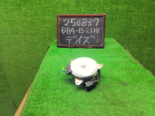 デイズ 電動ファン DBA-B21W