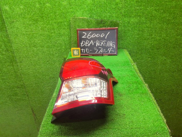 カローラフィールダー 右テールランプ DBA-NZE164G 81551-13740