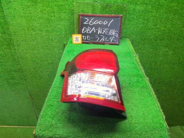 カローラフィールダー 左テールランプ DBA-NZE164G 81561-13740