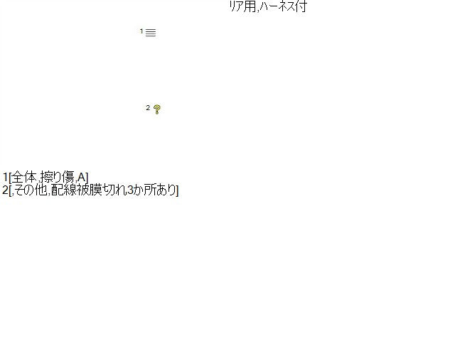 カローラフィールダー カメラ DBA-NZE164G