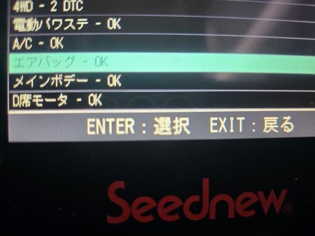 カローラフィールダー Ａ／Ｃコンプレッサー DBA-NZE164G 88310-12A90