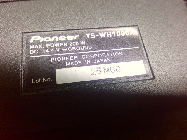 カローラフィールダー 電装部品 DBA-NZE164G