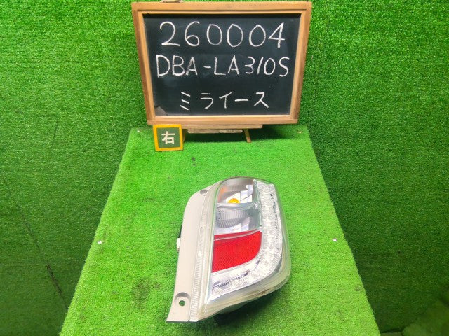 【中古】ミライース DBA-LA310S 右テールランプ 81550-B2600-