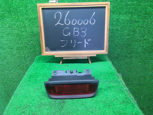 フリード ハイマウントストップランプ DBA-GB3 34270-SYY-003