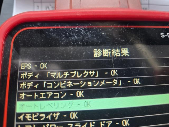 フリード Ａ／Ｃスイッチパネル DBA-GB3 79602-SYY-941ZA