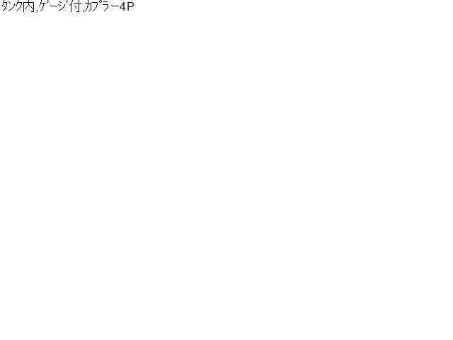 ヴィッツ フューエルポンプ DBA-KSP90 23220-21210