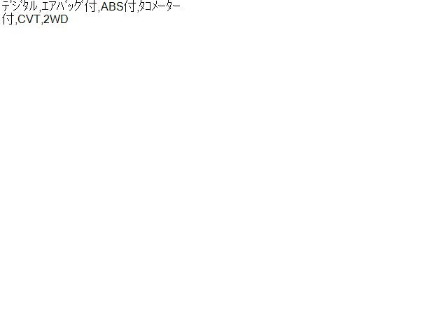 ヴィッツ スピードメーター DBA-KSP90 83800-52N50