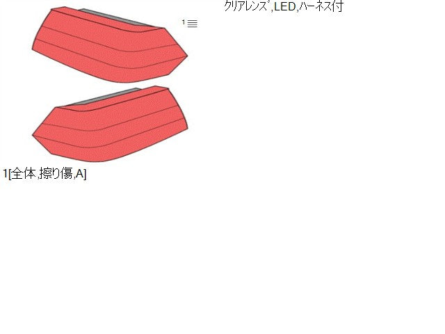 ムーヴコンテ テールランプ左右セット DBA-L585S 81550-B2500