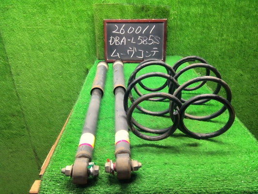 ムーヴコンテ Ｒストラット・アブソーバーセット DBA-L585S 48531-B2E30