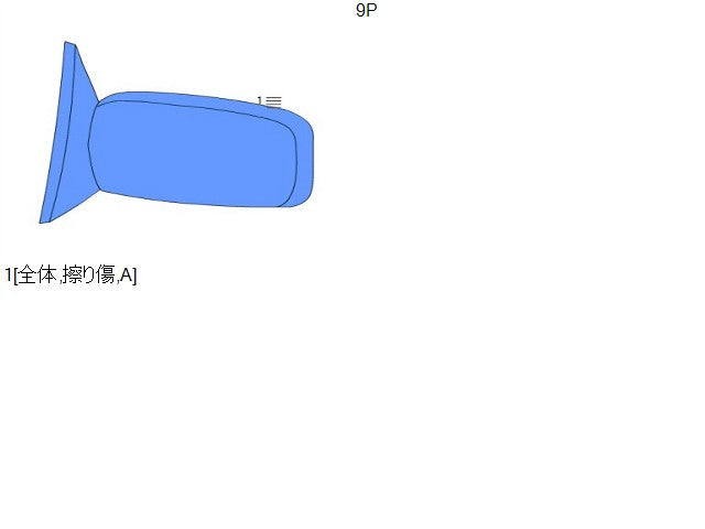 ライフ 左サイドミラー CBA-JC2 76258-SZJ-N51ZD