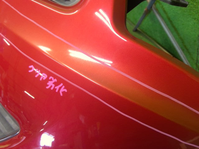 【中古】シトロエン ABA-B7HN02 フロントバンパーＡＳＳＹ 7401
