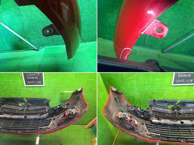 【中古】シトロエン ABA-B7HN02 フロントバンパーＡＳＳＹ 7401