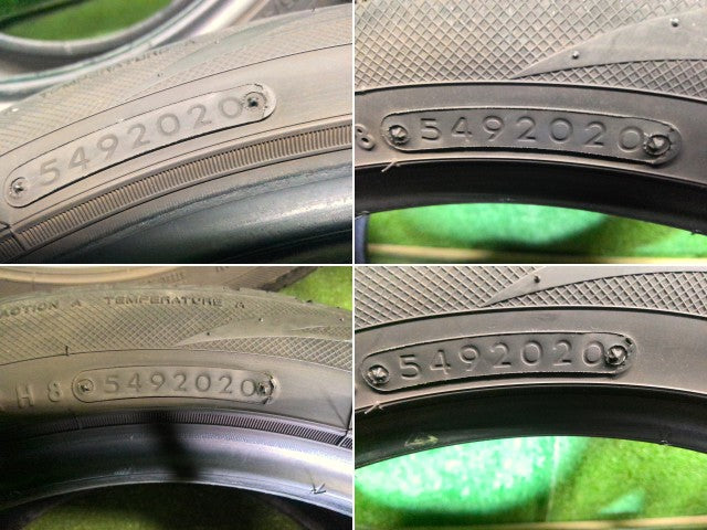 【中古】ノーマルタイヤ 17インチ 20年製 225/45R17
