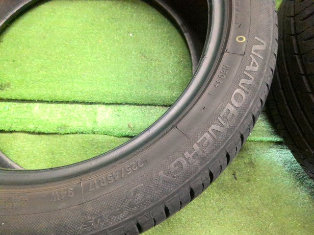 【中古】ノーマルタイヤ 17インチ 20年製 225/45R17