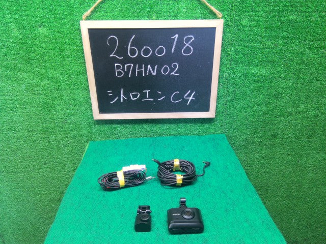 【中古】ドライブレコーダー コムテック 前後２カメラ
