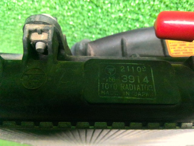 パジェロミニ ラジエータ GF-H58A MR386252