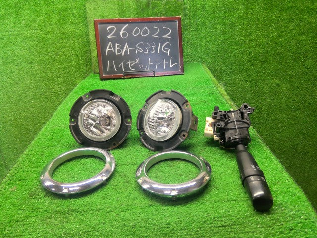 ハイゼットアトレ フォグランプ左右セット ABA-S331G 81211-97215