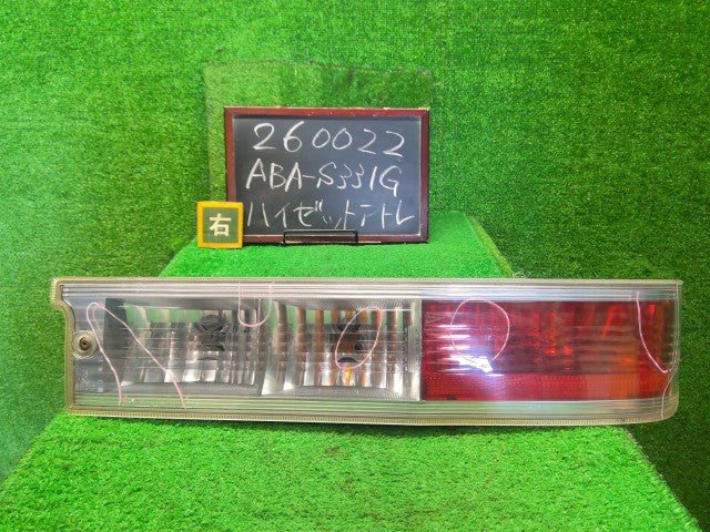 ハイゼットアトレ 右テールランプ ABA-S331G 81550-B5070
