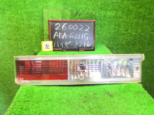 ハイゼットアトレ 左テールランプ ABA-S331G 81560-B5070