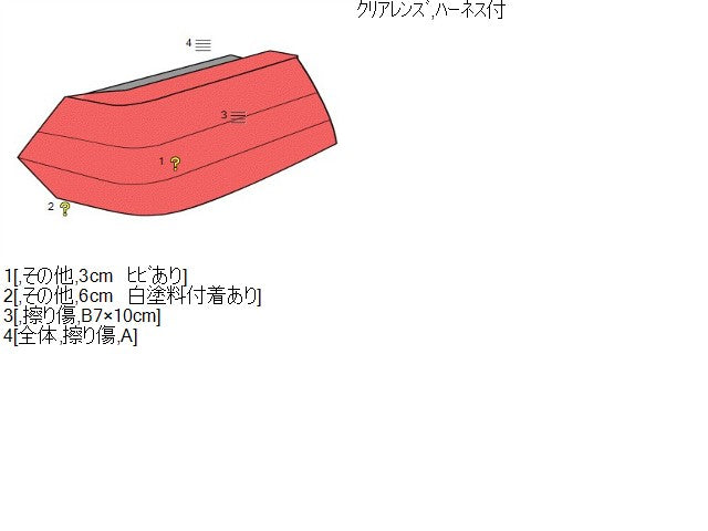 ハイゼットアトレ 左テールランプ ABA-S331G 81560-B5070