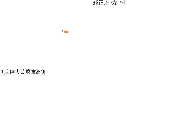 アテンザ ライトコントロールユニット DBA-GG3S GJ6E-51-0H3A