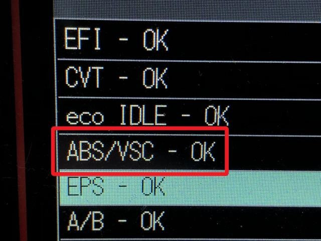 ムーヴキャンバス ＡＢＳアクチュエーター DBA-LA810S 44050-B2M20