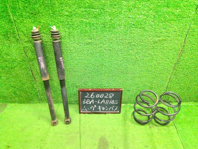 ムーヴキャンバス Ｒストラット・アブソーバーセット DBA-LA810S 48531-B2J80