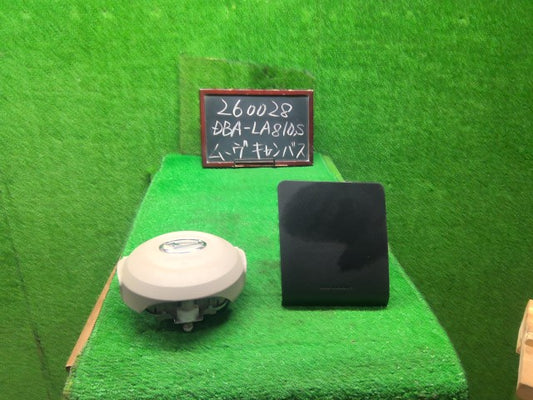 ムーヴキャンバス 内装部品 DBA-LA810S 45130-B2710-E0